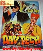 Dav Pech 1989 movie poster