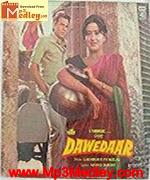 Dawedaar 1982 movie poster
