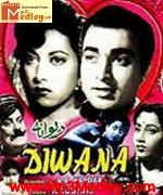 Deewana 1952 movie poster