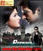 Deewana Bangla 2013 movie poster