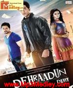 Dehradun Diary 2012 movie poster