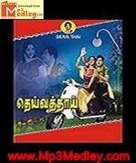 deiva-thai-1964 movie poster
