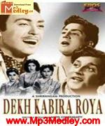 Dekh Kabira Roya 1957 movie poster