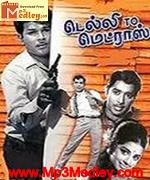 delhito-madras-1972 movie poster