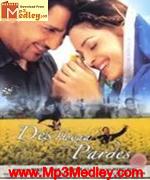 Des Hoya Pardes 2004 movie poster