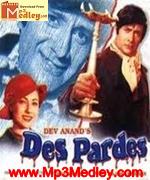 Des Pardes 1978 movie poster