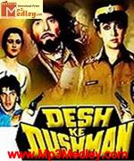 Desh Ke Dushman 1988 movie poster