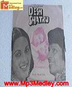 Desh Shatru 1983 movie poster