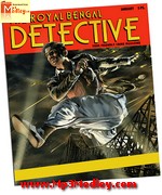 Detective Byomkesh Bakshy 2015 movie poster