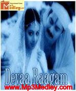 deva-raagam-1996 movie poster