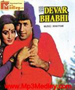 Devar Bhabhi 1986 movie poster