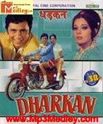 Dhadkan 1972 movie poster