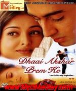 Dhai Akshar Prem Ke 2000 movie poster