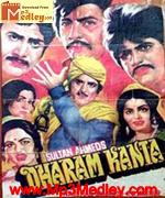 Dharam Kanta 1982 movie poster