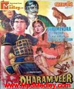 Dharam Veer 1977 movie poster