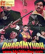 Dharamyudh 1988 movie poster