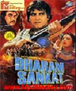 Dharm Sankat 1990 movie poster