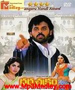 dharmachakkram-1997 movie poster