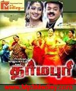 dharmapuri-2006 movie poster