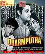 Dharmputra 1961 movie poster