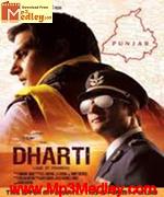 Dharti 2011 movie poster