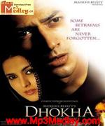 Dhoka 2009 movie poster