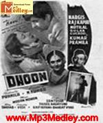 Dhoon 1953 movie poster