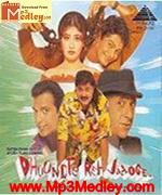 Dhoondte Reh Jaaoge 1998 movie poster