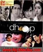 Dhoop 2003 movie poster