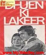 Dhuen Ki Lakeer 1974 movie poster