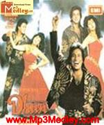 Dhun 1991 movie poster