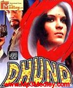 Dhund 1973 movie poster