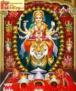 dhurga-devi-1977 movie poster