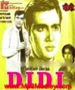 Didi 1959 movie poster