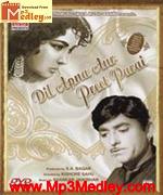 Dil Apna Aur 1960 movie poster