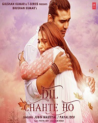 Dil Chahte Ho movie poster