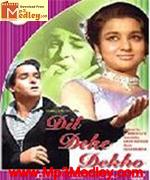 Dil Deke Dekho 1959 movie poster