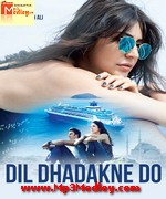 Dil Dhadakne Do 2015 movie poster