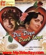 Dil Diya Dard Liya 1966 movie poster