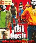 Dil Dosti Etc 2007 movie poster