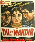 Dil Ek Mandir 1963 movie poster