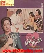 Dil Ka Heera 1979 movie poster
