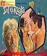 Dil Ka Raaja 1972 movie poster