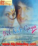 Dil Kho Gaya 1998 movie poster