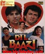 Dil Ki Baazi 1993 movie poster