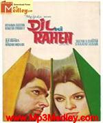 Dil Ki Rahein 1973 movie poster