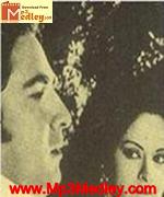 Dil Ki Rahen 1973 movie poster