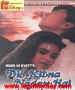 Dil Kitna Nadan Hai 1997 movie poster