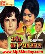 Dil Ne Pukara 1967 movie poster