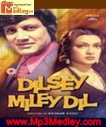 Dil Se Mile Dil 1978 movie poster